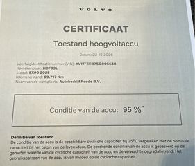 Volvo EX90