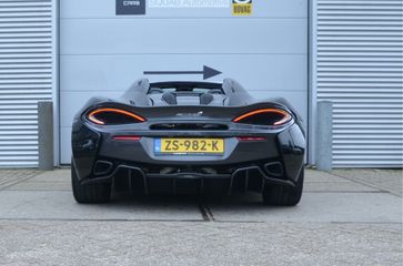 McLaren 570S