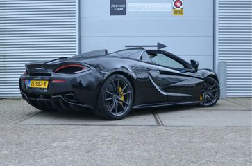 McLaren 570S