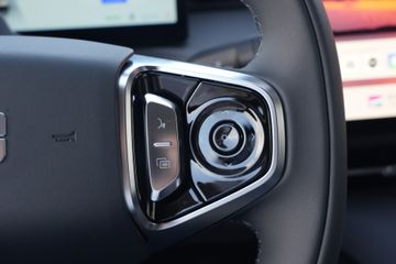 Geely Starray EM-i