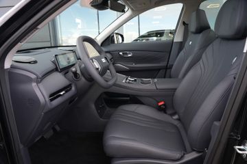 Geely Starray EM-i
