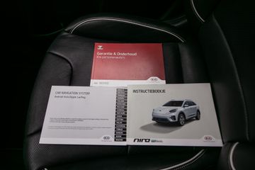 Kia e-Niro