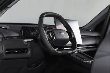 Geely Starray EM-i