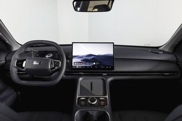 Geely Starray EM-i