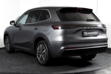 Geely Starray EM-i