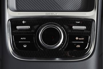 Geely Starray EM-i