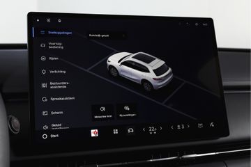 Geely Starray EM-i