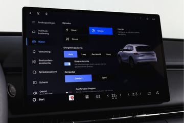 Geely Starray EM-i
