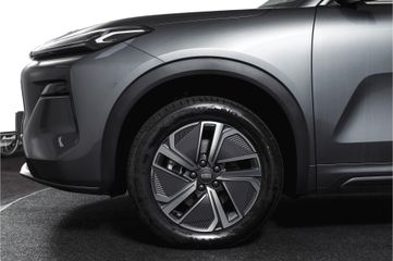 Geely Starray EM-i