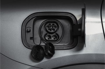 Geely Starray EM-i