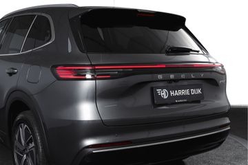 Geely Starray EM-i