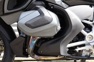 BMW R 1250 RT