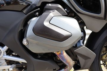 BMW R 1250 RT