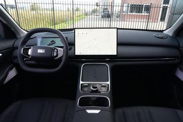 Geely Starray EM-i