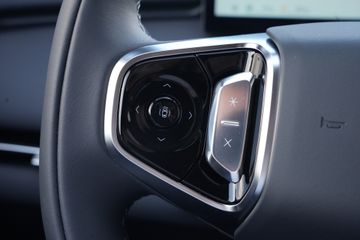 Geely Starray EM-i