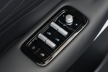 Geely Starray EM-i