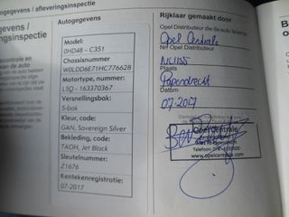 Opel KARL
