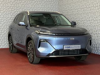 Geely Starray EM-i