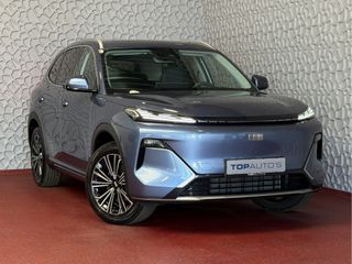 Geely Starray EM-i