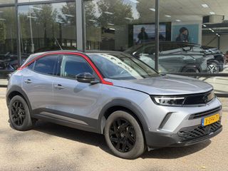 Opel Mokka-e