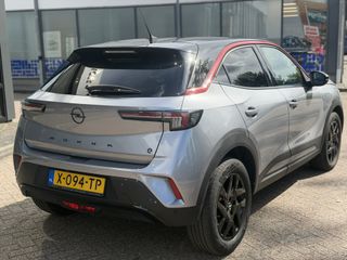 Opel Mokka-e
