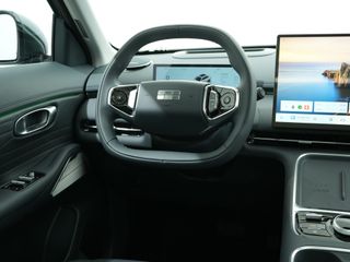 Geely Starray EM-i