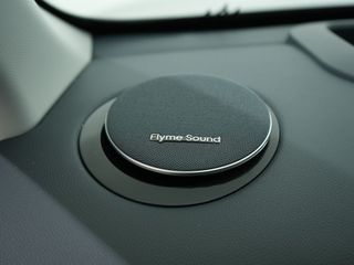 Geely Starray EM-i