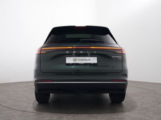 Geely Starray EM-i