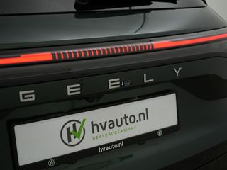 Geely Starray EM-i