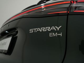 Geely Starray EM-i