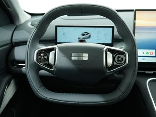 Geely Starray EM-i