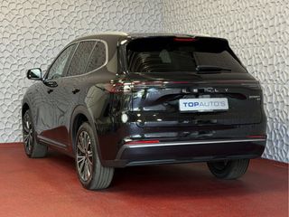 Geely Starray EM-i