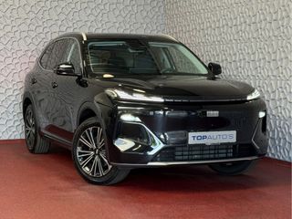 Geely Starray EM-i