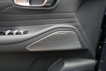 Geely Starray EM-i