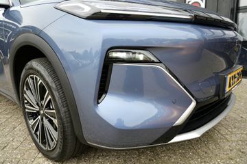 Geely Starray EM-i