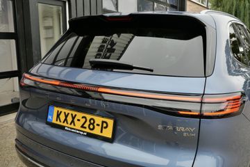 Geely Starray EM-i