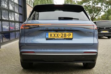 Geely Starray EM-i