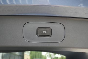 Geely Starray EM-i