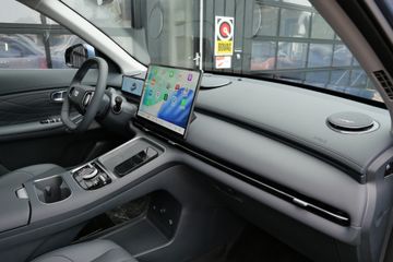 Geely Starray EM-i