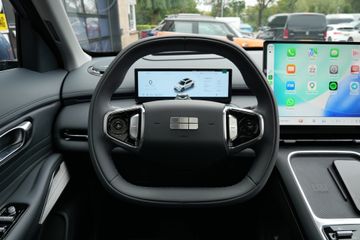 Geely Starray EM-i