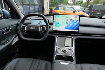 Geely Starray EM-i