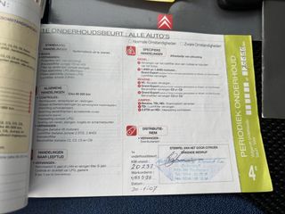 Citroën C2
