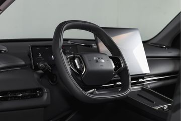 Geely Starray EM-i