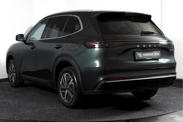 Geely Starray EM-i