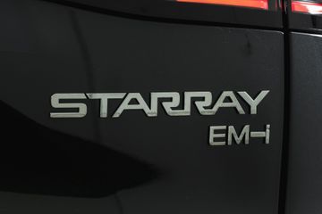 Geely Starray EM-i