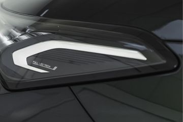 Geely Starray EM-i