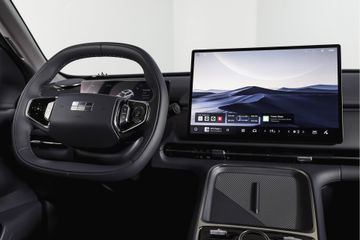 Geely Starray EM-i