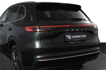 Geely Starray EM-i