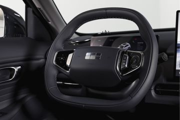 Geely Starray EM-i