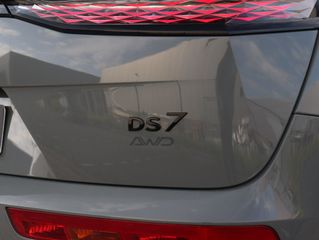 DS DS 7